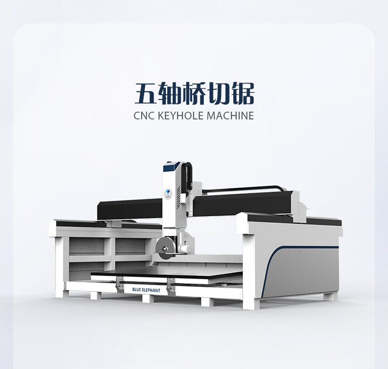 石英石臺(tái)面生產(chǎn)線(xiàn)系列